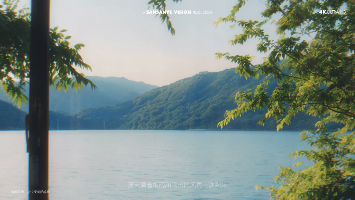 SansanYe 作品中的光影画面